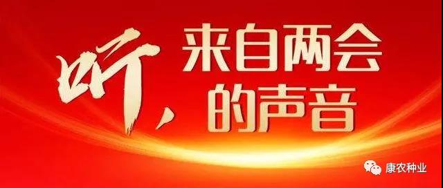 微信图片_20201103120919.jpg