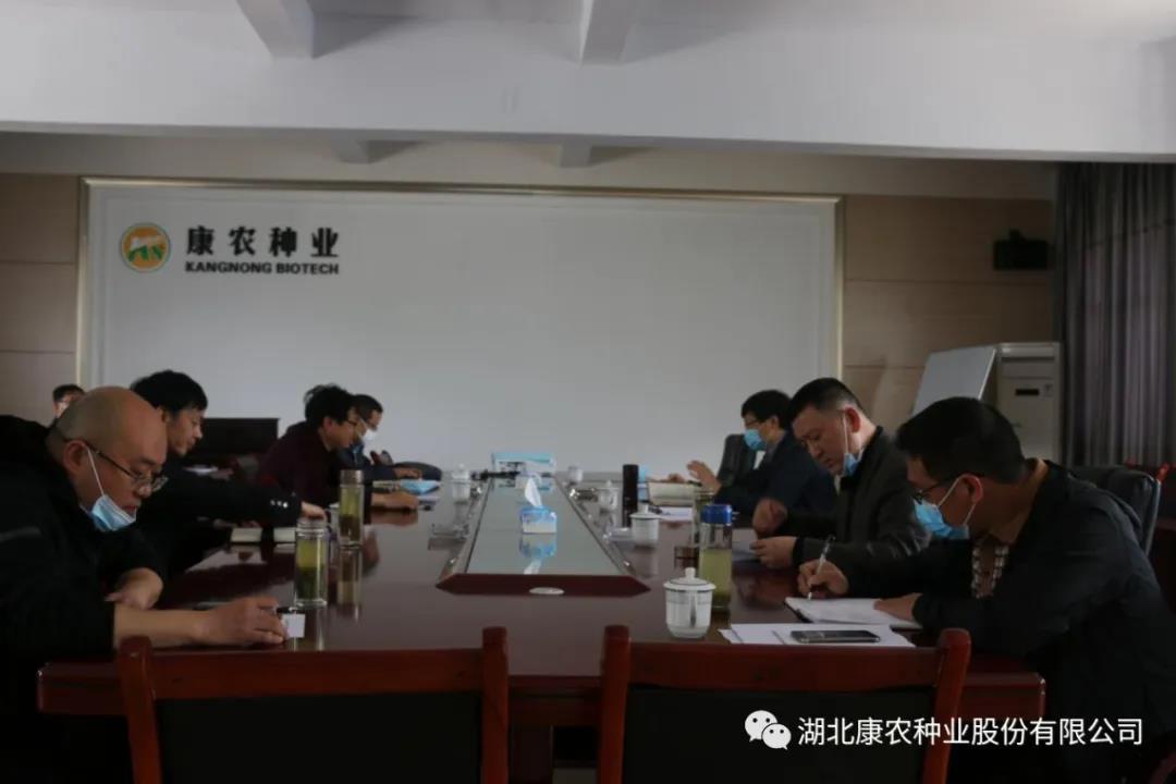 微信图片_20201104112327.jpg