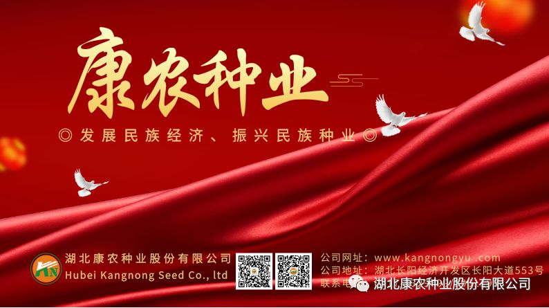 微信图片_20201104112330.jpg