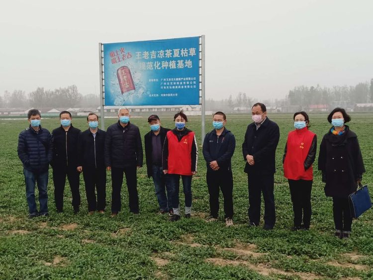 QQ图片20201104160657.png