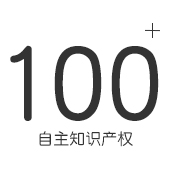 公司介绍_25.jpg