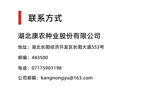 微信图片_20230317151522.png