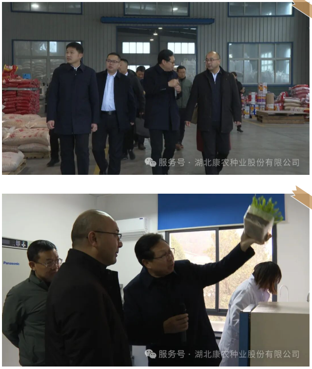 1774837548430870.png image.png