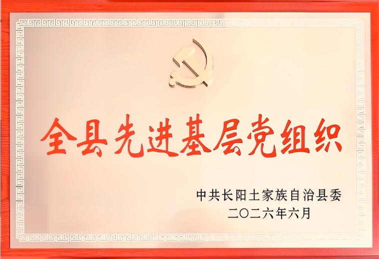 ScreenShot_2026-07-07_151425_742.png